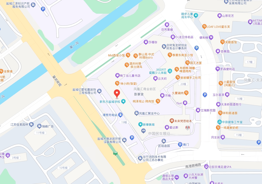 微信截图_20250329165622.png